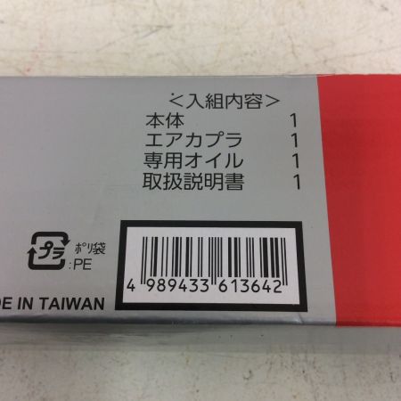  KTC ケーティーシー  12.7sq アングルインパクトレンチ コンポジットタイプ JAP491