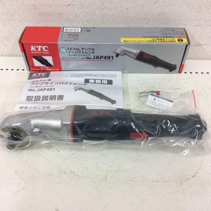 品 KTC 12.7sq. インパクトレンチ コンポジットタイプ JAP451 ITPD5W6IUU4U(エアーインパクトレンチ)｜売買されたオークション情報、yahooの商品情報をアーカイブ公開  - オークファン エアーインパクトレンチ