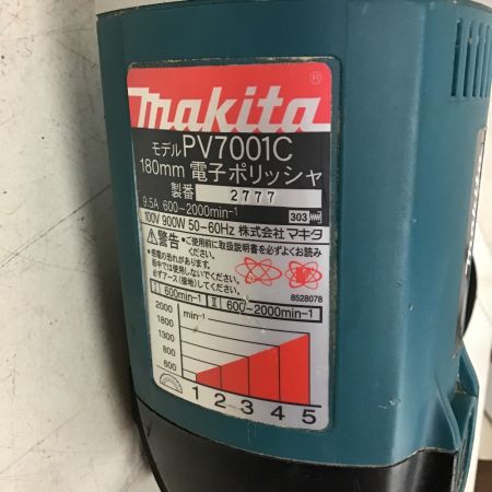  MAKITA マキタ 電子 ポリッシャー　180ｍｍ　パッド付 PV7001C