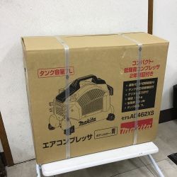 ◇◇ MAKITA マキタ コンプレッサー 青 付属品完備 AC462XS Sランク
