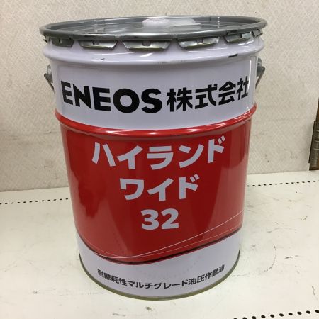  ENEOS ハイランドワイド 32　20ℓ
