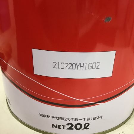  ENEOS ハイランドワイド 32　20ℓ