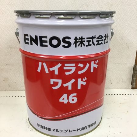  ENEOS ハイランドワイド46　20ℓ