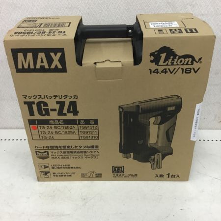  MAX マックス 充電式 タッカ　バッテリタッカ TG-Z4