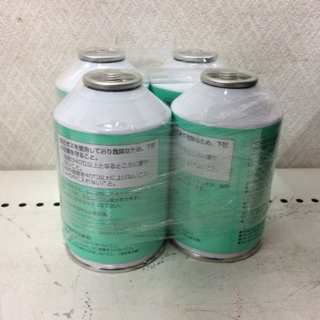   カーエアコン カークーラー用冷媒 エアコンガス　R－12　250ｇ 4本セット