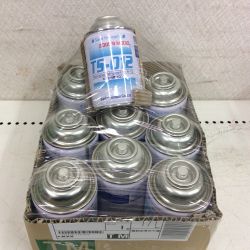 ◇◇  R12対応フロン TS-012　10本セット Sランク