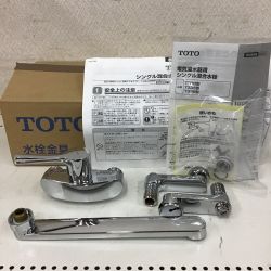 ◇◇ TOTO トートー 先止め式壁付シングル混合水栓 湯側角度規制 水道蛇口 T330DR Sランク
