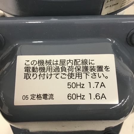  EBARA 荏原製作所　ラインポンプ 32LPD5.25Ｅ