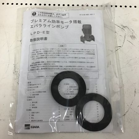  EBARA 荏原製作所　ラインポンプ 32LPD5.25Ｅ