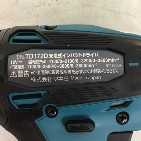  MAKITA マキタ インパクトドライバ　本体のみ TD172DRGX B