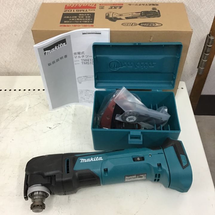 MAKITA マキタ 18V 充電式 マルチツール 本体・小物ケース・付属品 TM51DZ｜中古｜なんでもリサイクルビッグバン