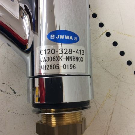   タカギ　キッチン用 水栓 台付きシングル シャワー JA306XK-NNBN-03