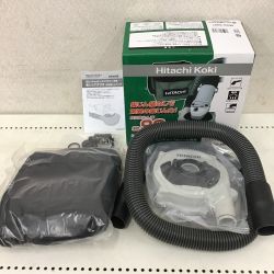 ◇◇ HITACHI 日立 100mmディスクグラインダ用 集じんアダプタ(自己集じんタイプ・カップホイール用) 0033-3997 Sランク