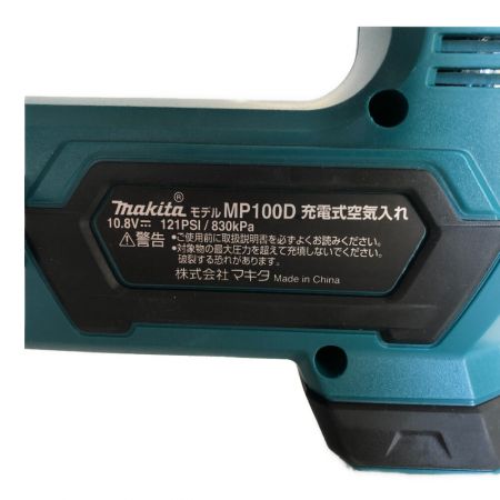  MAKITA マキタ 充電式空気入れ　充電器・充電池・ケース付 MP100D