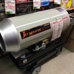 ◇◇ ORION オリオン ジェットヒーター 100V 50Hz 灯油 可搬式 HPS830A Sランク