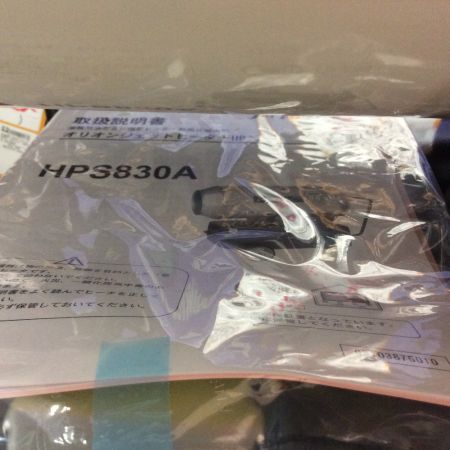  ORION オリオン ジェットヒーター 100V 50Hz 灯油 可搬式 HPS830A