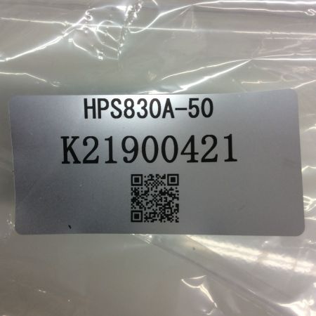  ORION オリオン ジェットヒーター 100V 50Hz 灯油 可搬式 HPS830A