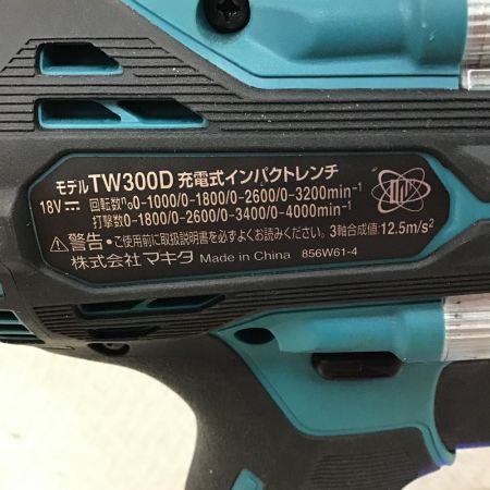  MAKITA マキタ 充電式 インパクトレンチ　18V　充電器・充電池・ケース・取説付 TW300DRGX