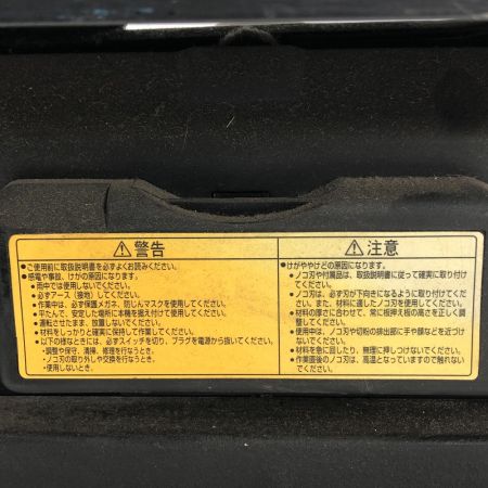  MAKITA マキタ 電動工具 電動糸ノコ MSJ401 ホワイト