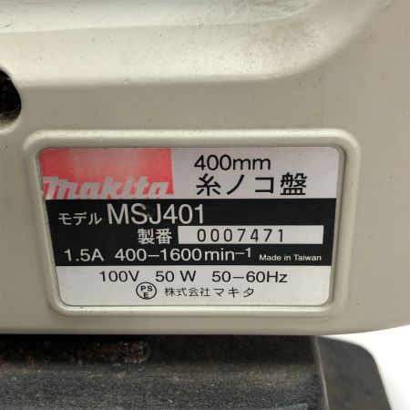  MAKITA マキタ 電動工具 電動糸ノコ MSJ401 ホワイト