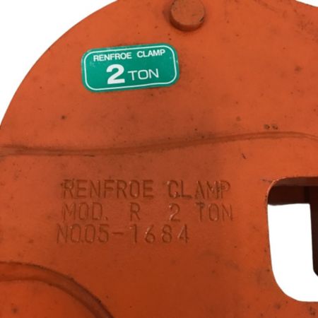   RENFROE CLAMP クランプ 2ｔ