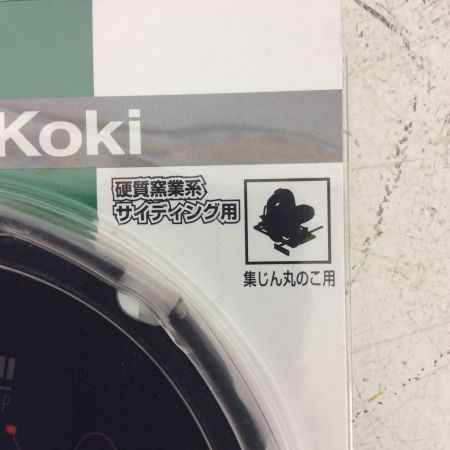  HITACHI KOKI スーパーチップソー ブラックⅡ 全ダイヤ　125mm　2個セット 0033-6995