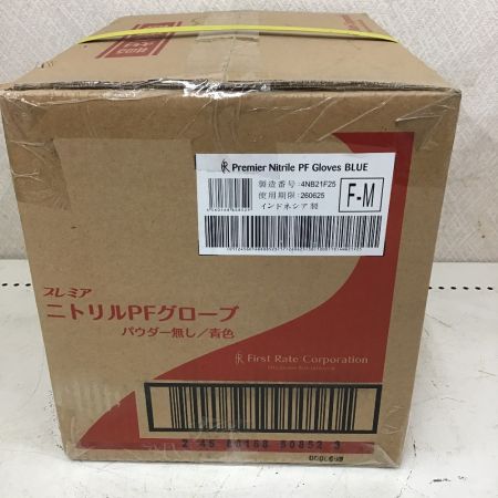   ニトリルＰＦグローブ 使い捨てゴム手袋 パウダー無し 青 Ｍサイズ　100枚×10箱 
