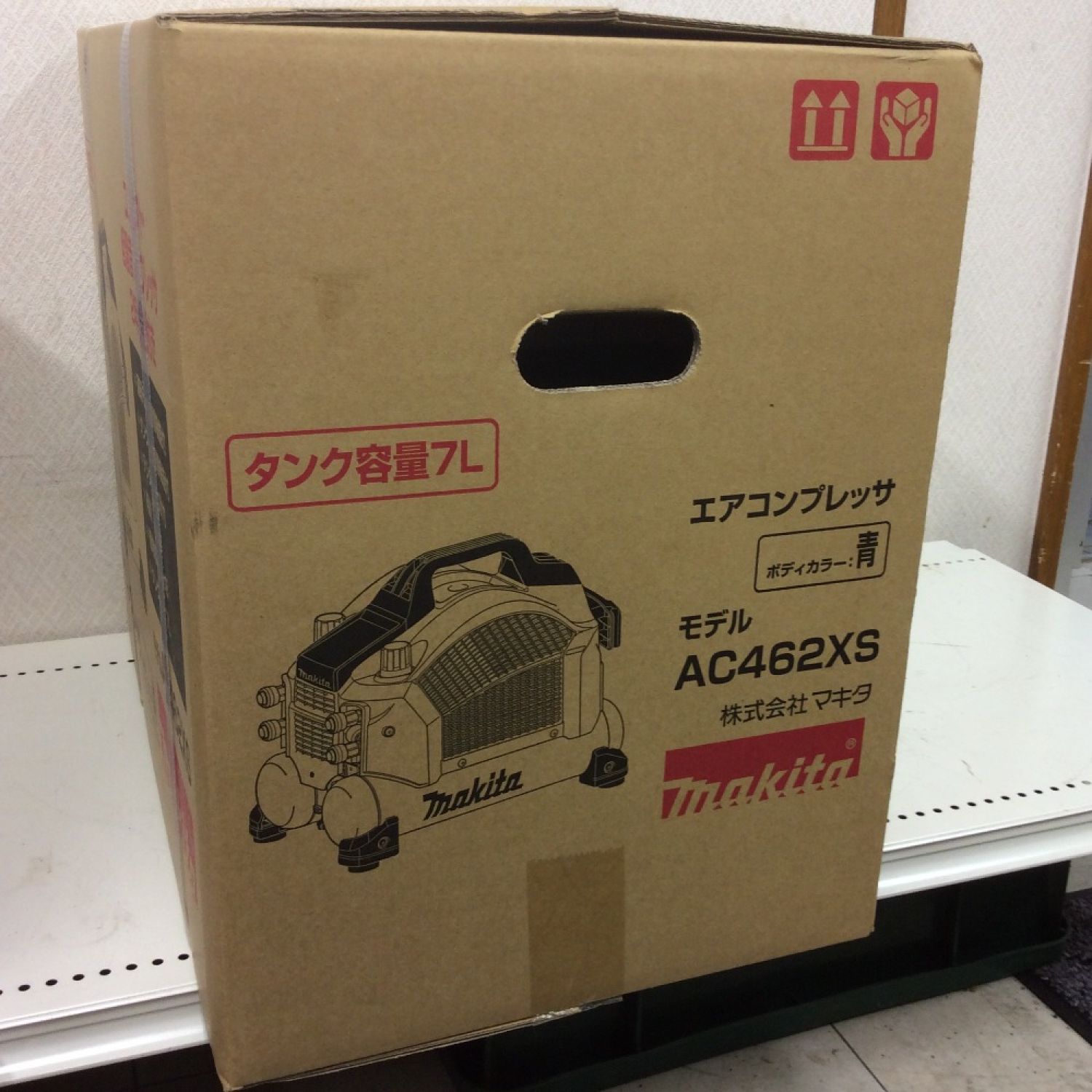 マキタ コンプレッサーAC462XS【ほぼ新品】 【テレビで話題】 namaste