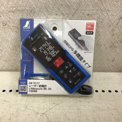 ◇◇ Shinwa レーザー距離計　大型液晶　L-Measure BK 30 78157 Sランク