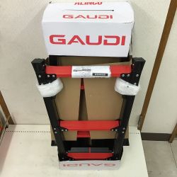 ◇◇ GAUDI 上部操作式足場台　伸縮脚付き足場台　最大１００㎏ GUX-710L Sランク