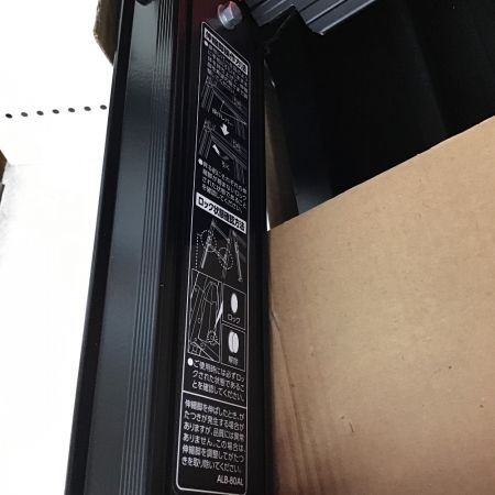  GAUDI 上部操作式足場台　伸縮脚付き足場台　最大１００㎏ GUX-710L