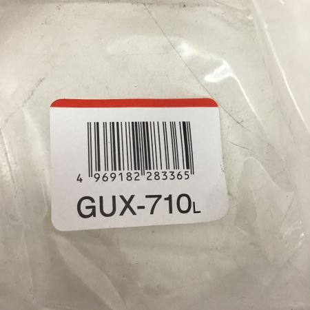 GAUDI 上部操作式足場台　伸縮脚付き足場台　最大１００㎏ GUX-710L