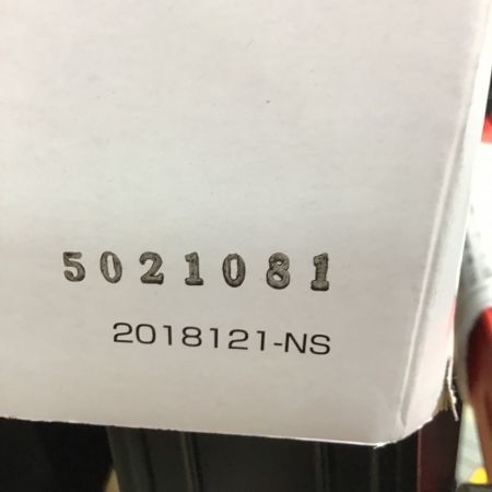  GAUDI 上部操作式足場台　伸縮脚付き足場台　最大１００㎏ GUX-710L