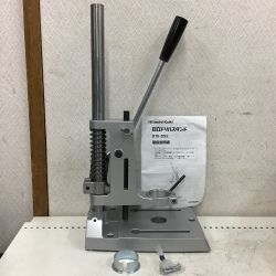 ◇◇  ドリルスタンド D10-DS2 Aランク