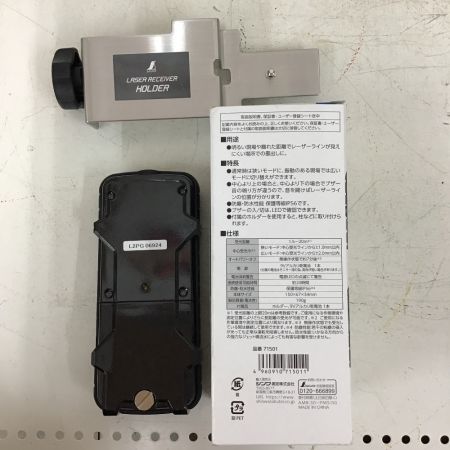  シンワ レーザーロボレクシア　レーザー墨出し器　受光器・三脚セット 70842