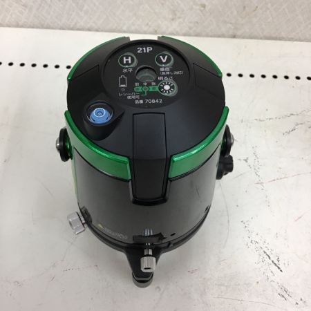  シンワ レーザーロボレクシア　レーザー墨出し器　受光器・三脚セット 70842