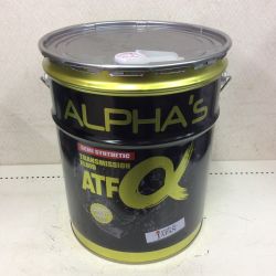 ◇◇ ALPHAS オートマフルード ATFα アルファス　20Ｌ Sランク