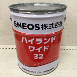 ◇◇ ENEOS  ハイランドワイド32 20L Sランク