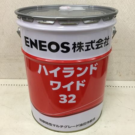  ENEOS  ハイランドワイド32 20L