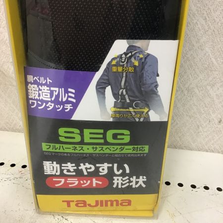 【中古】 TAJIMA タジマ ワークポジショニング用胴当てベルト