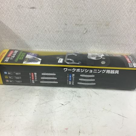 TAJIMA タジマ ワークポジショニング用胴当てベルトフラット 黒 ワンタッチバックル Lサイズ Sランク