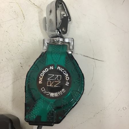  TITAN ロック機能付き巻取りランヤード HL-MR型　フルハーネス型用 ランヤード