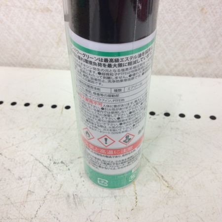  TAKIGEN パワーグリーン 12本セット  生分解性高級潤滑剤 C-985-2