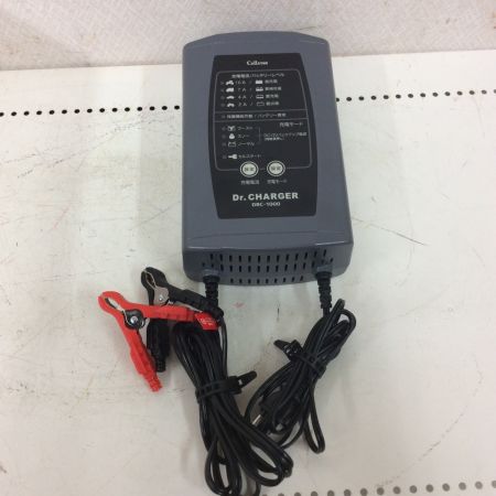  CELLSTAR セルスター 8段階自動充電制御 バッテリー充電器 DRC-1000
