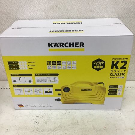  KARCHER ケルヒャー 高圧洗浄機　K2クラシック K2