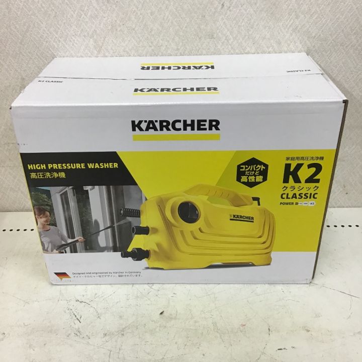 KARCHER ケルヒャー 高圧洗浄機 K2クラシック K2｜中古｜なんでもリサイクルビッグバン