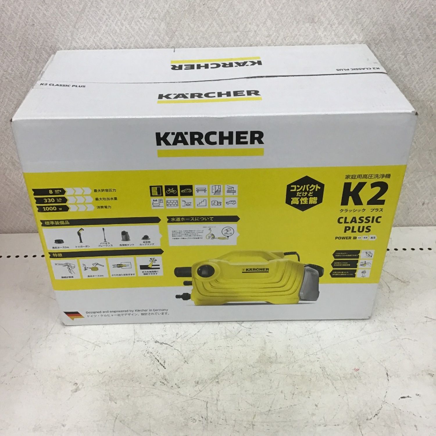 中古】 KARCHER ケルヒャー 高圧洗浄機 K2 ｸﾗｼｯｸﾌﾟﾗｽ Sランク｜総合