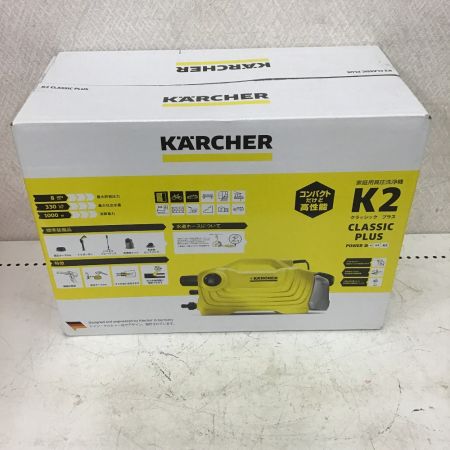  KARCHER ケルヒャー 高圧洗浄機 K2 ｸﾗｼｯｸﾌﾟﾗｽ