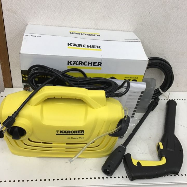 KARCHER ケルヒャー 高圧洗浄機 K2 ｸﾗｼｯｸﾌﾟﾗｽ｜中古｜なんでもリサイクルビッグバン