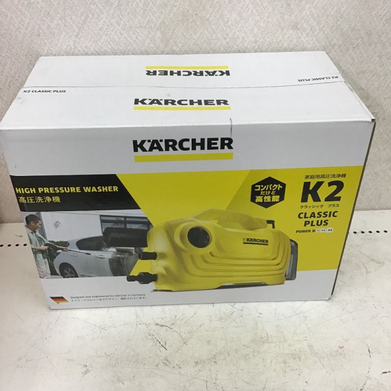 中古】 KARCHER ケルヒャー 高圧洗浄機 K2 ｸﾗｼｯｸﾌﾟﾗｽ｜総合リサイクル